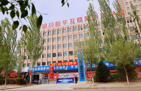 智能数据体验室