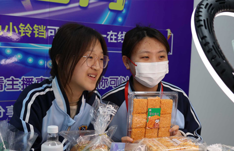 直播与短视频专业介绍