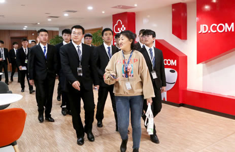 电商节-新华学子赴京东游学