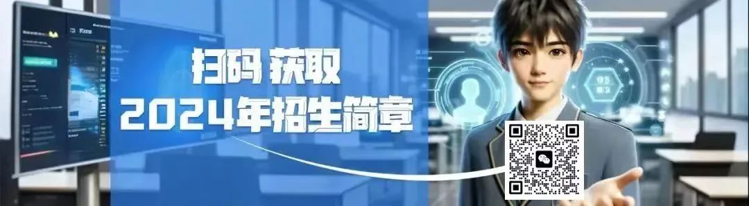 银川新华互联网科技学校,揭秘！职校生为何在就业市场备受青睐？